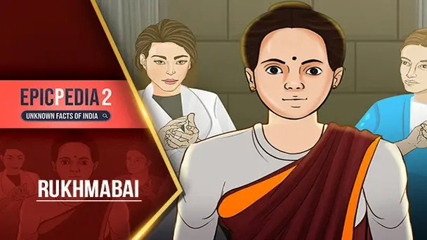 E3 - Rukhma Bai