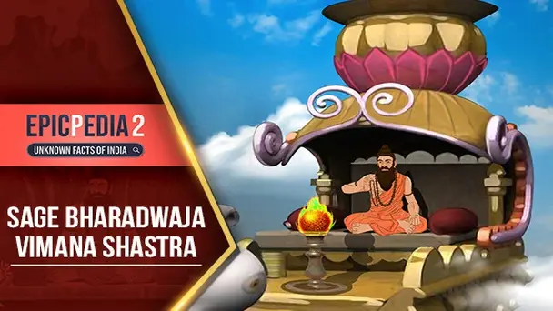 E4 - Vimana Shastra