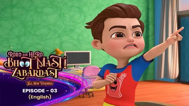 E3 - Roro Hero Fight (English)