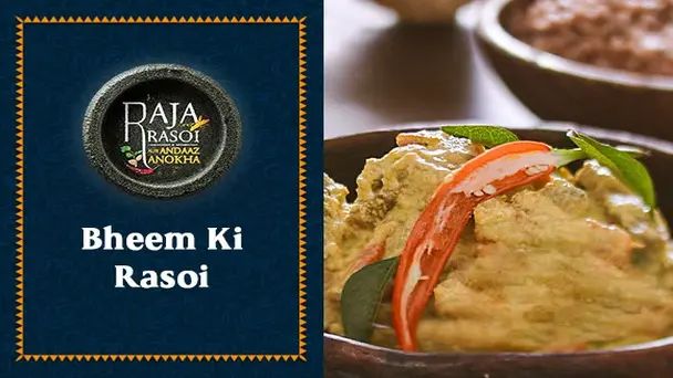 E3 - Bheem Ki Rasoi (French)