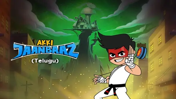 Akki Jaanbaaz (Telugu)