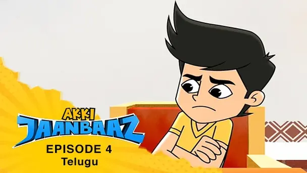 Ep 4 - Taan Bura (Telugu)