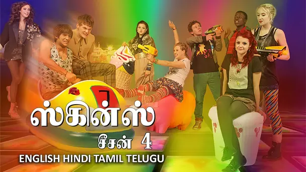 Skins Tamil