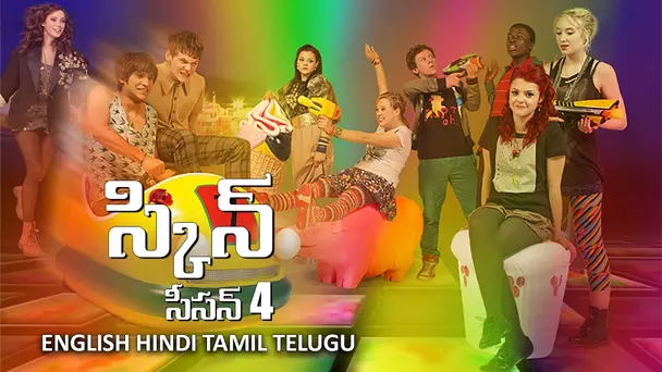 Skins Telugu