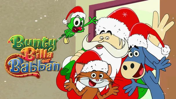 Bunty, Billa aur Babban