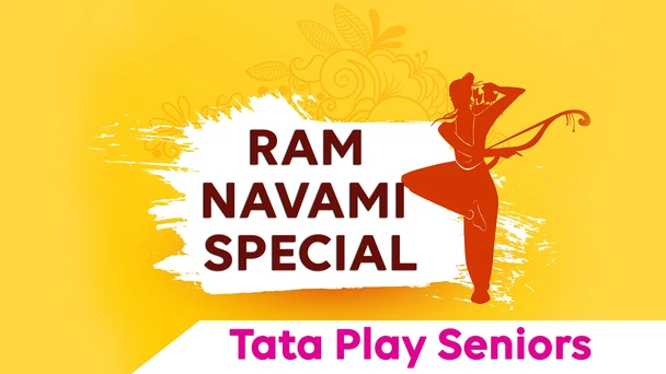 Ram Navami Special