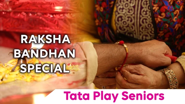 Rakshabandhan Special