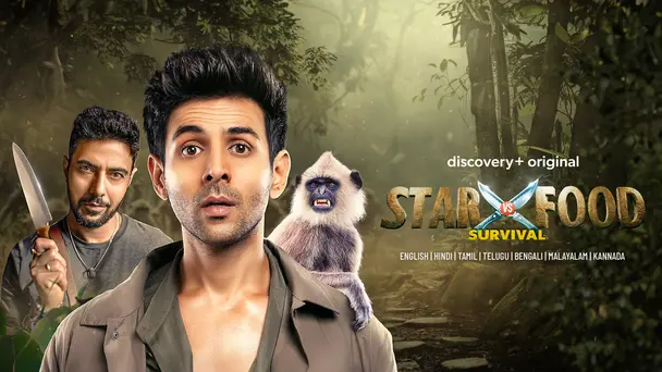 Star Vs Food: Survival