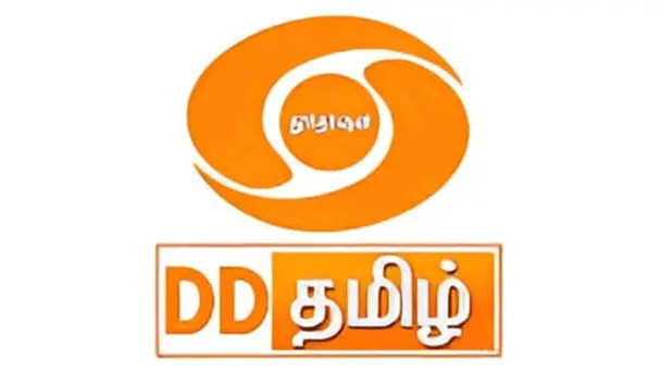 DD Tamil