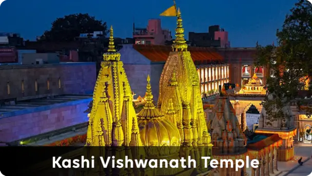 Kashi Vishwanath Temple, Varanasi