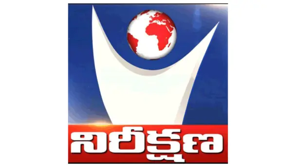 Nireekshana TV
