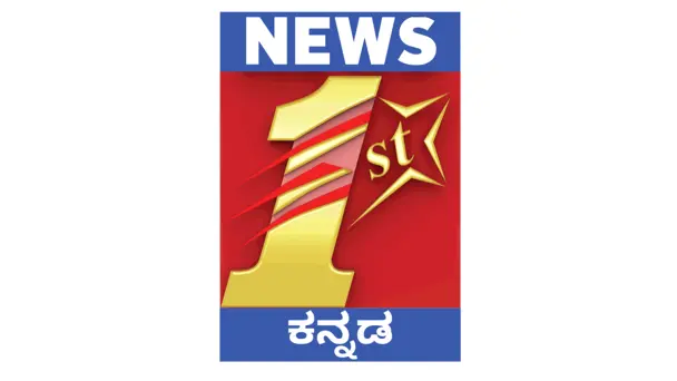 News 1st Kannada