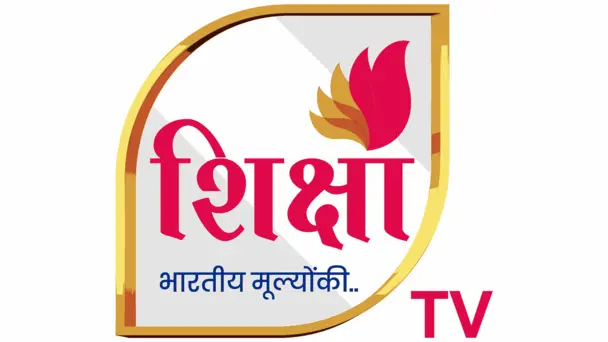 Shiksha TV