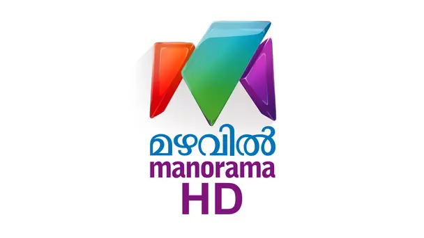 Mazhavil Manorama HD