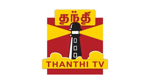 Thanthi TV