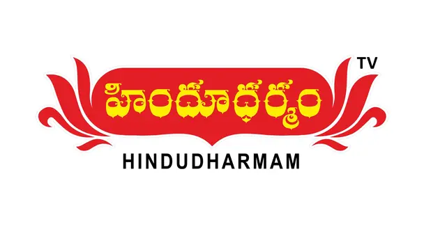 Hindu Dharmam