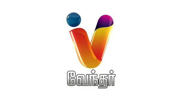 Vendhar TV