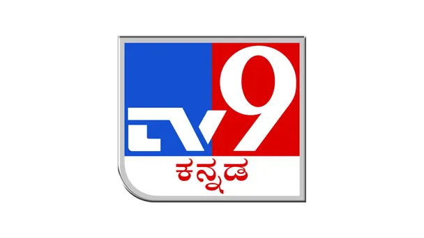 TV9 Kannada
