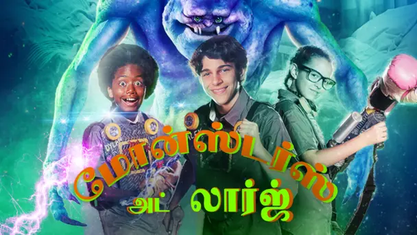 Monsters At Large Tamil