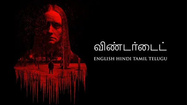 Wintertide Tamil