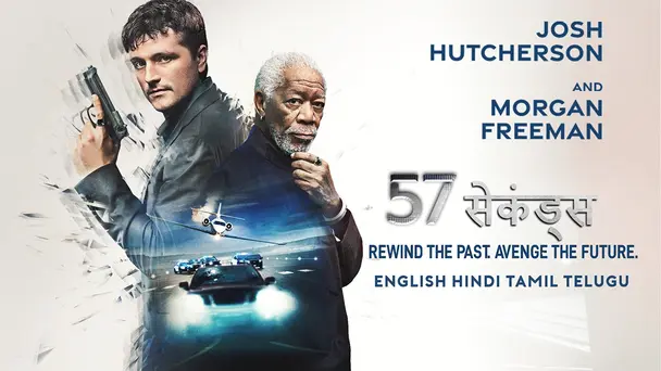 57 Seconds Hindi