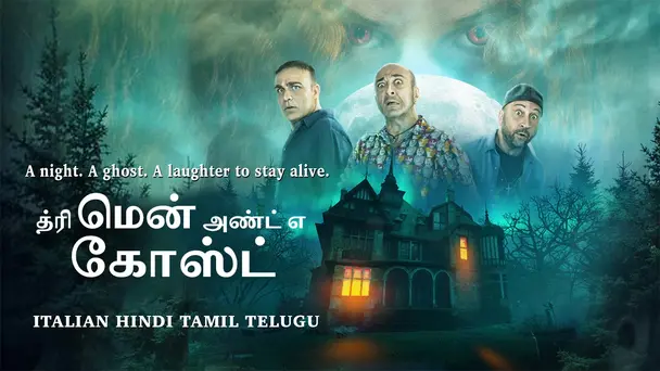 Three Man And A Ghost  Tamil