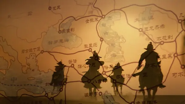 China's Warriors Of...