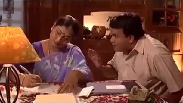 Kudumbini