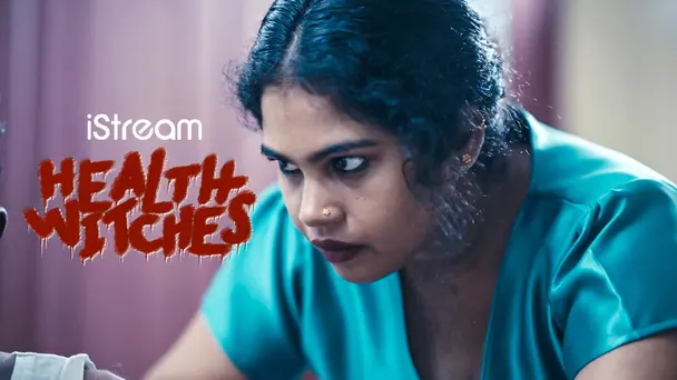 Health Witches EP 2
