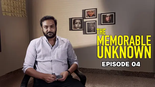 The Memorable Unkno...