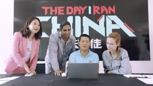 Innovations in Anci...