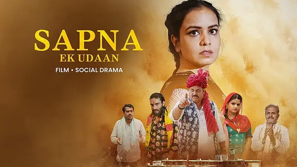 Sapna Ek Udaan 