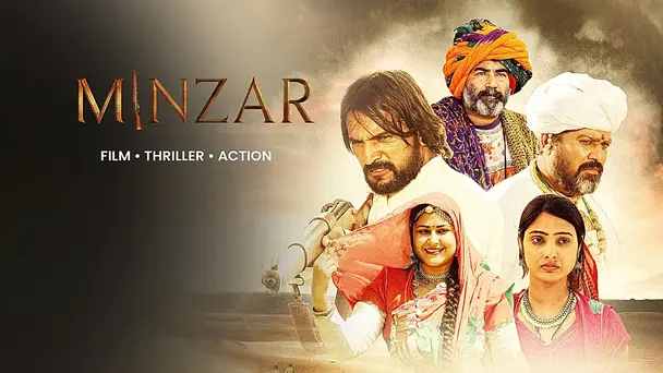 Minzar