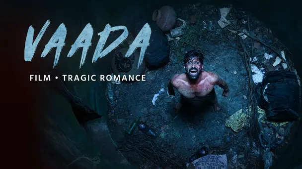 Vaada