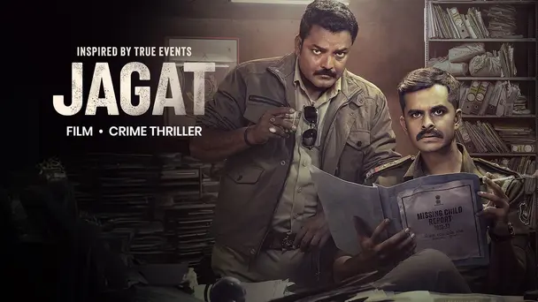 Jagat