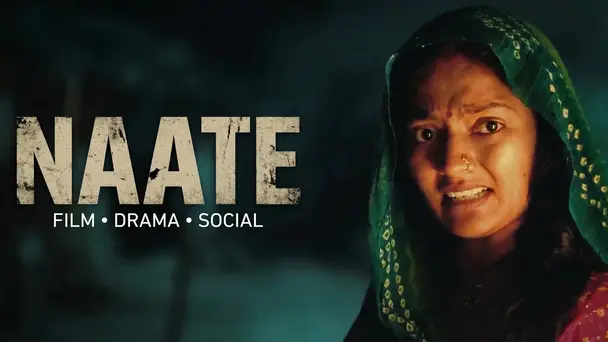 Naate
