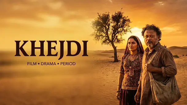 Khejdi