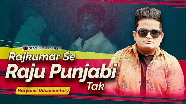Rajkumar Se Raju Punjabi Tak
