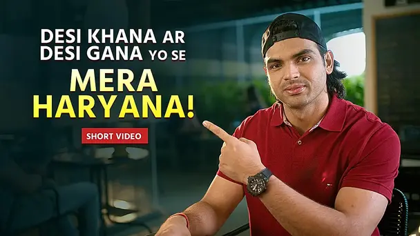 Neeraj Chopra Restaurant DVC