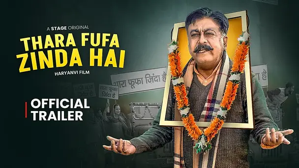 Thara Fufa Zinda Hai Official Trailer