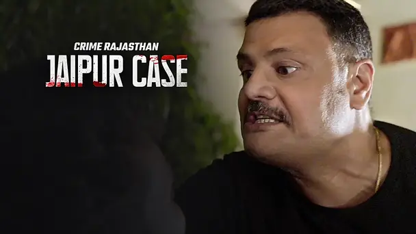 Jaipur Case