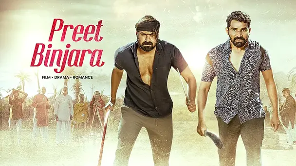 Preet Binjara