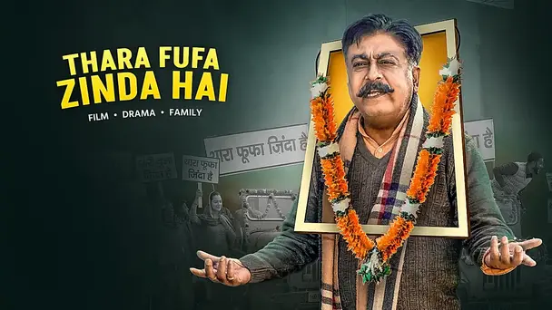 Thara Fufa Zinda Hai