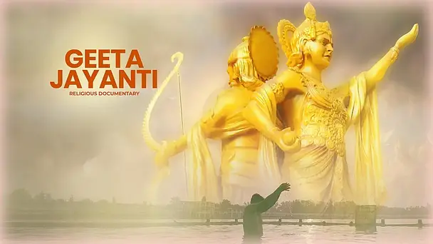 Geeta Jayanti