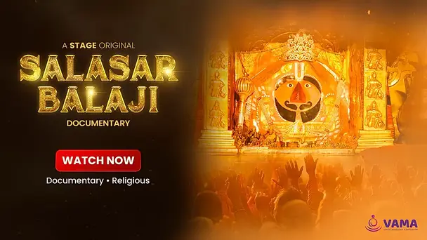 Salasar Balaji Dhaam 