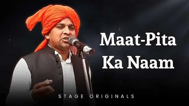 Maat-Pita Ka Naam