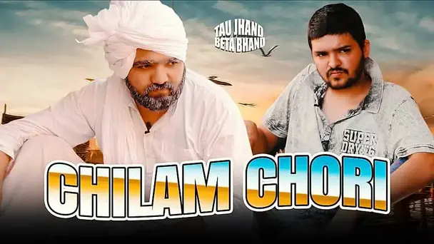 Chilam Chori