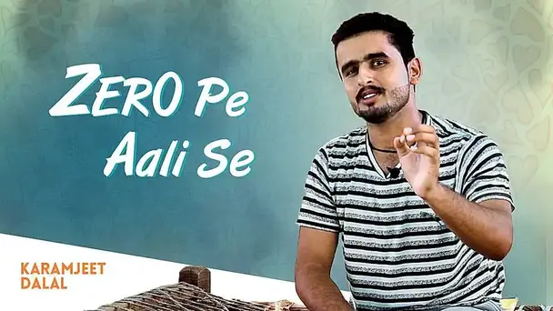 Zero Pe Aali Se
