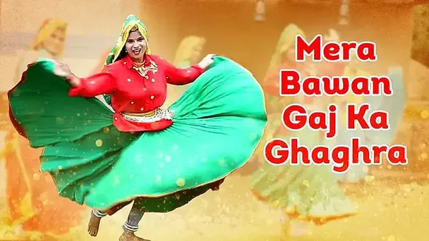 Mera Bawan Gaj Ka Ghaghra
