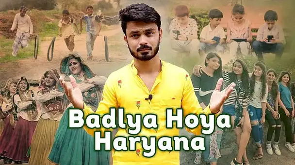 Badlya Hoya Haryana